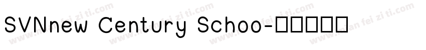 SVNnew Century Schoo字体转换